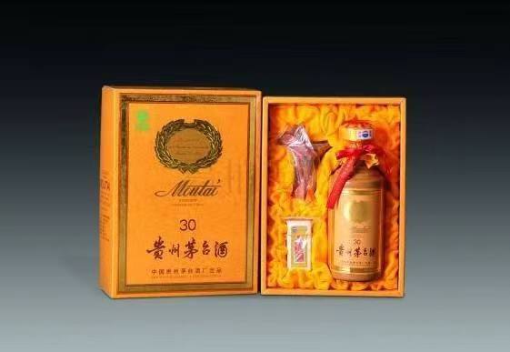 平山年份茅台酒回收