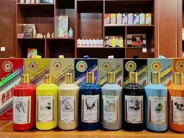 平山名酒鉴定部分方法